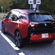 Illustration for article titled Poor Little BMW i3 Gives Up, Is Abandoned In NY Suburbs